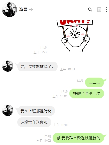 1629459985849.jpg