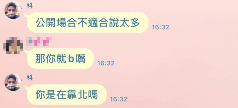 S__58433718.jpg