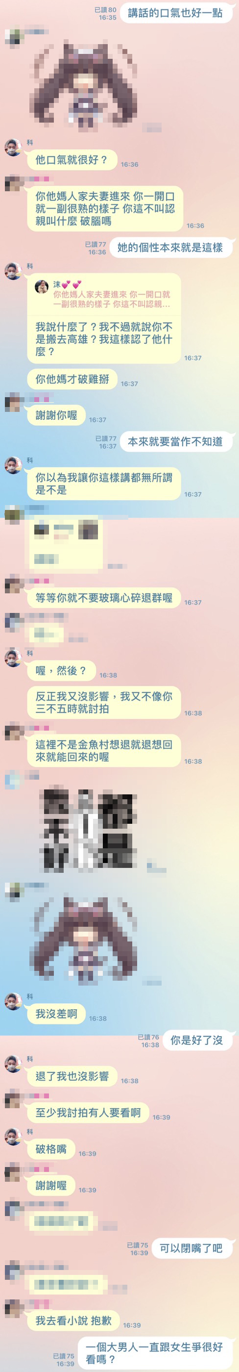 S__58433721.jpg